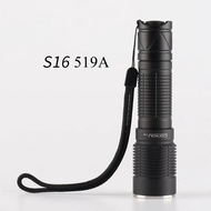 Convoy S16 Flashlight With 519A/SST40 LED 21700 Torch Camping Hiking Light