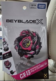 日版BEYBLADE X 爆旋陀螺CX-13