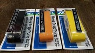 總統網羽球(自取可刷國旅卡)YONEX AC108WEX 單凸紋 龍骨 球拍 外層 握把布 多色 可選