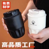 316 Stainless Steel Coffee Cup Coffee Thermos Cup 2025 Portable Cup Print Gift Water Cup