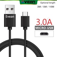 Evean Extension Cord Micro USB Cable (3m/5m/10m) 3M/5M/10M Extension Cord Micro USB Cable for CCTV C
