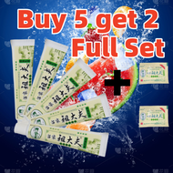 【Full set Buy 5 get 2】 sudaifu herbal cream original buy 1 take 2 zodaifu gamot sa kati kati sa bala