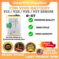 For Vivo Battery Y12A/Y12S/Y20 B-O5 Y11/Y12/Y17/Y15 2019 B-G7 Batteri Vivo