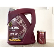 Mannol Racing+Ester 10W-60 4 Liters Fully Synthetic Ester Engine Oil (FREE MANNOL MOTOR FLUSH)