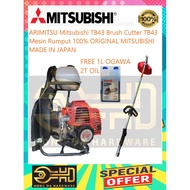 ARIMITSU Mitsubishi TB43 Brush Cutter TB43 Mesin Rumput 100% ORIGINAL MITSUBISHI MADE IN JAPAN