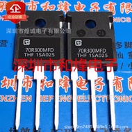 5pcs/70R300MFD TPW70R300MFD TO-247 700V 15A Tested MOS Field Effect Tube