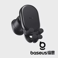 Baseus 倍思 穩行Pro 15W 重力無線充車載支架 黑 (掛鉤) 公司貨