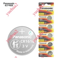 Panasonic CR1616 button battery car key battery 3V button small electronic remote control lithium ba