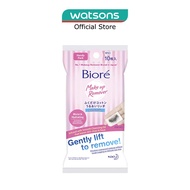BIORE Biore Cleansing Oil Cotton Facial Sheets Handy Pack