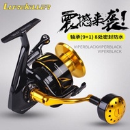 ORIGINAL Lurekiller Saltist Japan 3000-10000 series Max drag 35kgs Full Metal Jigging reel Spinning reel lure fishing reel