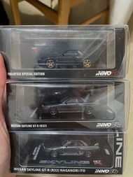 收收收，inno64 r32