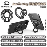 Hipporizz Anello Mag Magnetic Ring Holder Phone MagSafe Suitable For iPhone 16e 16 S2