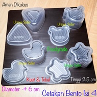 Cetakan Nasi Bento Puding Kue Putu Ayu Bolu Agar Ager Ketan Bunga Hati Kembang 9.5 cm isi 4 pcs