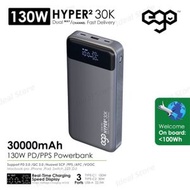 HYPER² 30K 30000mAh 130W PD 行動電源｜外置充電器｜外置電池｜移動電池｜尿袋 T152