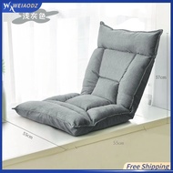 Free Shipping Lazy Sofa Tatami Bedroom Single Small Sofa Balcony Lounge Chair Foldable Bed Ground Backrest Chair