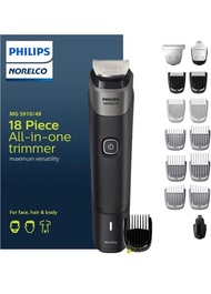 飛利浦 Philips MG5910/49 5000 multigroom 18in1 trimmer 多用途電動修剪器 鼻毛剪 剪髮器 1-16mm 全機防水可水洗