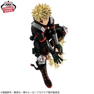 Bandai Banpresto My Hero Academia Maximatic Katsuki Bakugo II Figure