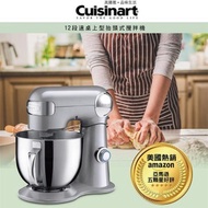 [結帳享優惠]Cuisinart美膳雅12段速5.2L抬頭式攪拌機SM-50BCTW