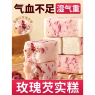 Rose Gorgon Cake No Saccharin Healthy Healthy Snacks Snacks Snacks Pastry Snacks Ladies Nutritious B
