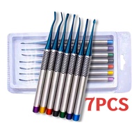 7Pcs Dental Elevator Titanium Alloy Tooth Extraction Elevator Minimally Invasive Dental Tool