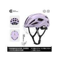 Sunrimoon sunrimoon Bicycle Riding Wind Lens Helmet Men Women Big Head Circumference Road Bike Mount
