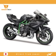 【From Japan】 Maisto Mini Bike 1/12 Kawasaki Ninja H2R Motorcycle Maisto Kawasaki Ninja H2R 1:12