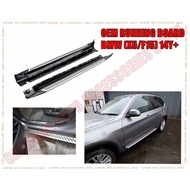 BMW running board side step SIDE STEP RUNNING BOARD BMW X5/X6/F15/F16 2015 2016 2017 2018