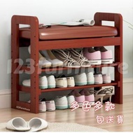 多功能鞋架 換鞋凳 鞋櫃 收納儲物 沙發凳 Shoe Cabinet (包送貨 Free Delivery)