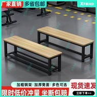 Bench Simple Bench Bench Bench Shoe Changing Stool Bed Tail Stool Sauna Stool Dressing Room Stool Gy