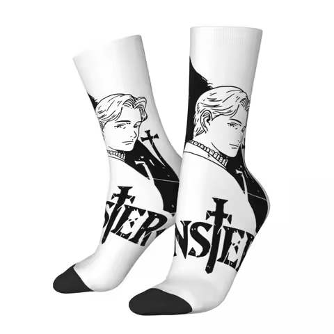 Men's compression Socks Monstre Johan And Liebert Kenzo Tenma Retro Harajuku Japanese Anime Monster 