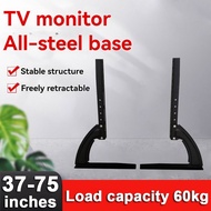 TV Wall Mount Bracket 32-75In Free Retractable TV Stand LED Hanging Extend Cantilever Type/bear 60KG