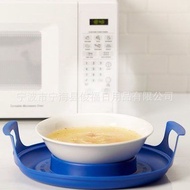 AT/💚Microwave Oven Bracket  Microwave Cool Caddy S8TE