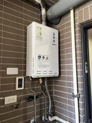 (含標準安裝)莊頭北 TH-7245FE 24公升 數位恆溫熱水器  SPA級淋浴 透天厝 別墅 按摩浴缸適用
