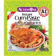 A1 Sea Food Curry Paste