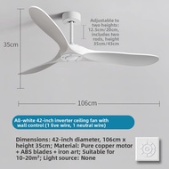 MENGHUANG | Large Wind Power Quiet Inverter Ceiling Fan 70 Inch