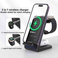 15W Multifunctional Wireless Charger Stand Three-in-One Wireless Charger Watch Wireless Charger