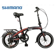 Premium Gomax Classic 16" Folding Bike SHIMANO 7 Speed Basikal Lipat Folding Bicycle Ready Stock