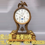 【藏山閣】實體門市 免費上門 高價回收 精雕鑄銅鎏金鐘歐式西洋鐘 手錶 勞力士ROLEX 刁陀 配貨帝舵TUDOR 奧米茄 歐米茄OMEGA 萬國IWC 愛彼AP 卡地亞CARTIER 蕭邦CHOPA