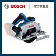 BOSCH - [淨機] 充電式圓鋸機 GKS 185-LI PROFESSIONAL