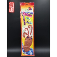SOTONG BBQ BERPERISA BBQ FLAVOURED SQUID (WHALE BRAND)