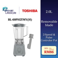 Toshiba (2L) 600W Blender BL-60PH2TMY(H)
