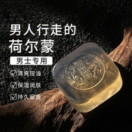 []French Wilderness Perfume Soap for Men, Woody Scent, Oil Control, Anti-Mite Soap for Men
