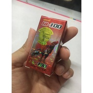 UBAT AYAM MURAH A100