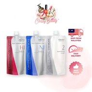 BORONG Rebonding Shiseido Professional Crystallizing Straight H1 + 2 Hair Straightening Cream shiseido rebonding cream