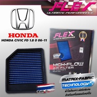 FLEXกรองอากาศซิ่งกรองแต่ง HONDA CIVIC FD  1.8 ปี 06-11