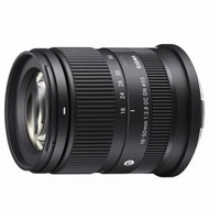 Sigma 18-50mm F2.8 DC DN Sony E-Mount