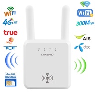 เราเตอร์ wifi ใส่ซิม，เราเตอร์ใส่ซิม，เราเตอร์ wifi，300 Mbps รับประกัน 1 ปี，เราเตอร์ wifi ใส่ซิม 5g，router，router ใส่ซิม