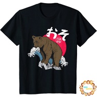 Children's Clothes Retro Japanese Bear 80's 90's Aesthetic Anime Lovers Gift T-Shirt