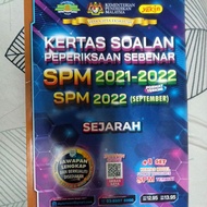 Real exam question paper history 2021-2022 (new)