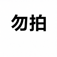 Bee | หมวกกันแดดป้องกัน UV ทุกฤดูกาล ขนาดใหญ่